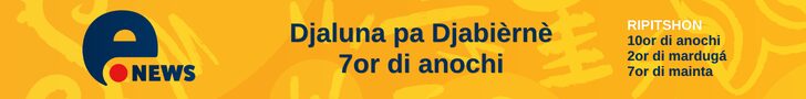 E News Footer